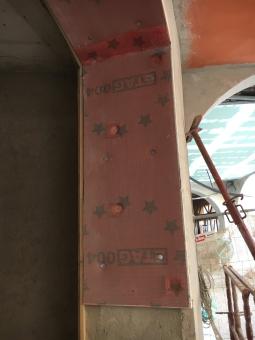 Insulation of arches and soffits