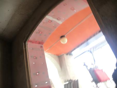 Insulation of arches and soffits